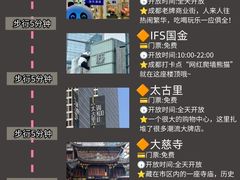 -月光漫步高空酒吧&景观下午茶Moonwalker Sky Land