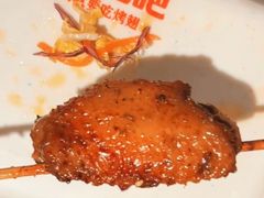 -管氏翅吧(地安门创始店)