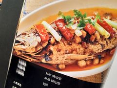 -盘飧市(春熙路店)