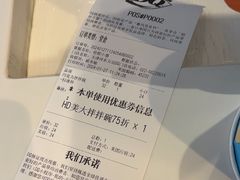 -DQ·蛋糕·冰淇淋(河东万达店)