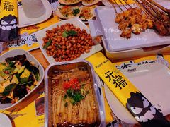 -木屋烧烤(万德庄店)