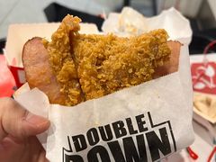 -肯德基(南五店)