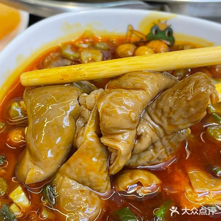 真的每一口都是麻辣的滋味