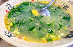 Wood Ear Vegetable Egg Soup