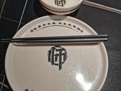 -师烤·豆花烤鱼(广州荔湾扬韬广场店)