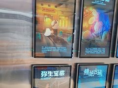 -神盾局密室逃脱(in77店)