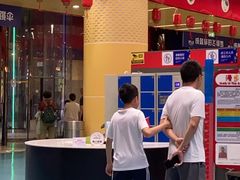 -重庆际华园室内极限运动中心