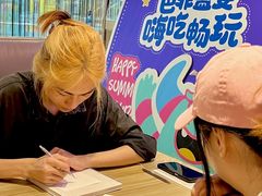 -芭菲盛宴·环球美食(锦城万达广场店)