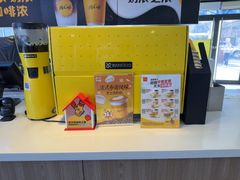 -麦当劳(欧陆广场店)