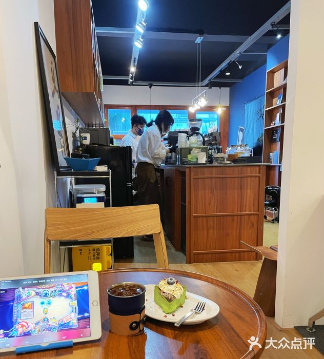 船到桥头自然直CIAOCOFFEE图片