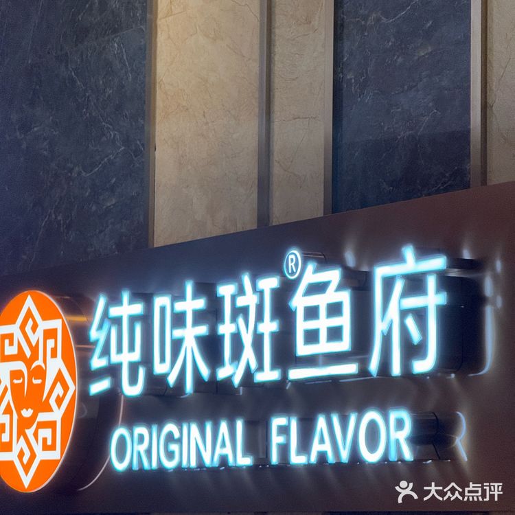 天冷了火锅吃起来乐享浦东一起嗨