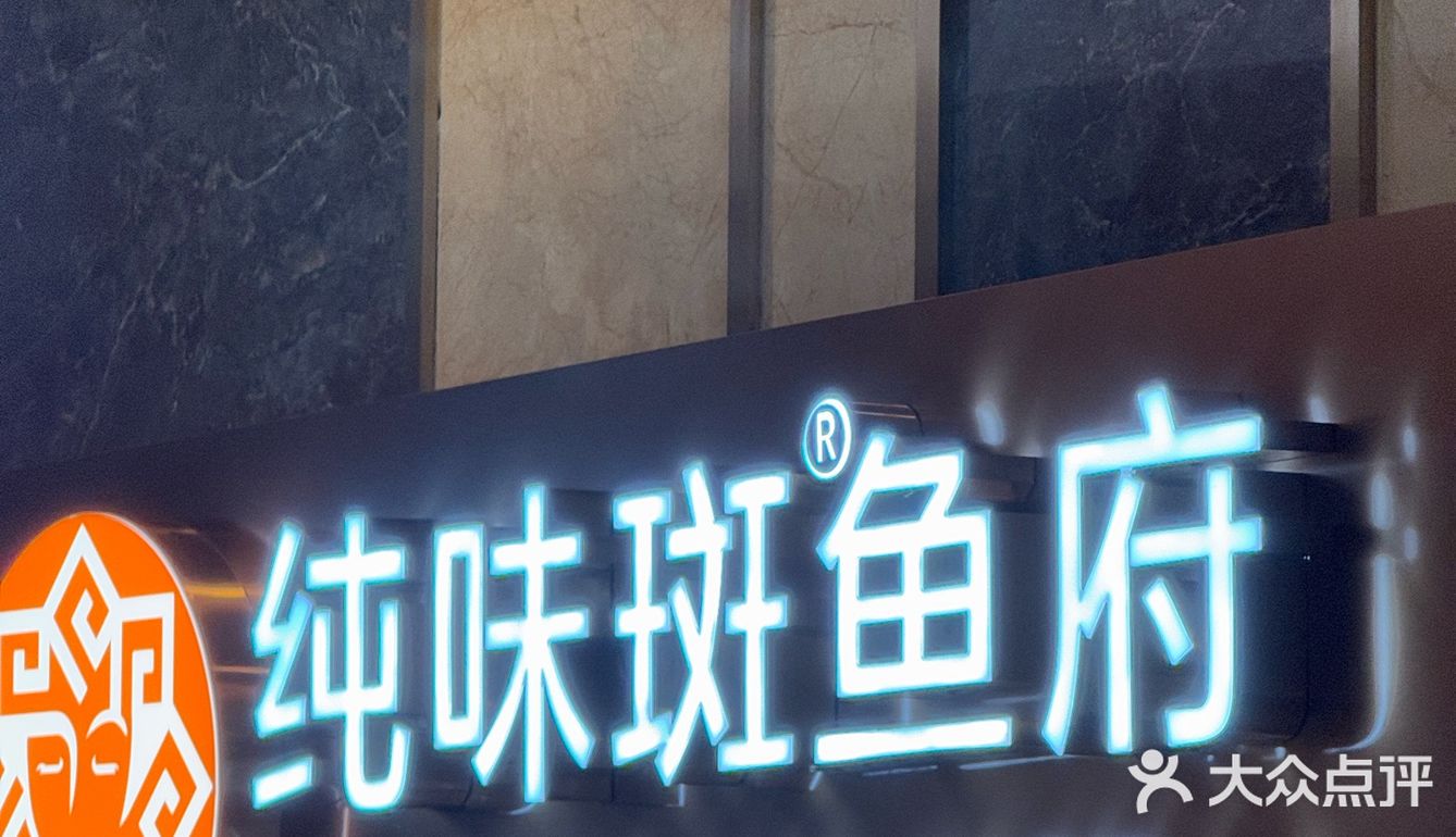 天冷了火锅吃起来乐享浦东一起嗨