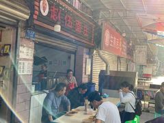 -赵伍面庄(松石大道店)