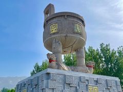 -沂蒙山旅游区龟蒙景区