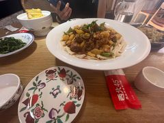 -西北45°(世茂广场店)