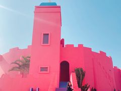 -漳州滨海火山岛自然生态风景区