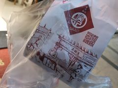 -吴记·吴酥生PASTRY宫廷酥饼