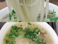 -郝刚刚羊杂割(柳巷店)