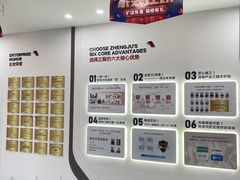 -正聚装饰·老房翻新装修设计体验馆(普陀店)