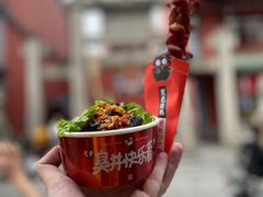 -黑色经典臭豆腐·湖南特产(坡子街店)