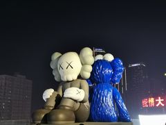 -TheRink大零溜冰场(IFS国金中心店)