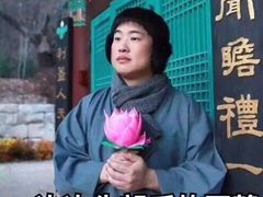 -友谊肥牛