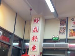 -赵美丽·重庆社区火锅·直营店(火车东站·中豪国际店)