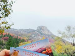 -石门坊