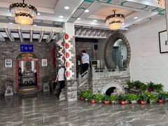 -懋隆金阁·博山菜