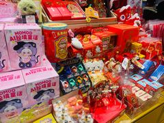 -九木杂物社(中心店)