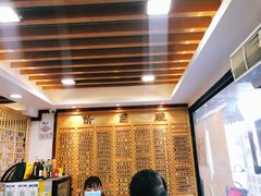 大堂-老丰义(新市北路店)