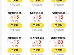 -北京皖南温馨包子铺