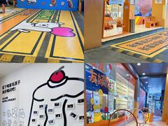 -开元商城(西旺店)