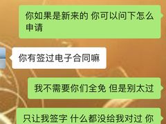 -W FITNESS 威尔仕健身·游泳(七宝店)