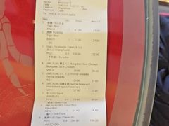 -大茄来海鲜餐厅(亚洲城分行)
