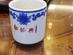 -勤德兴(湖滨路店)