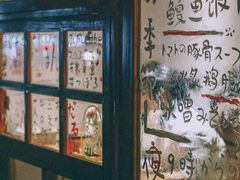 -馥家小馆(黔灵山公园店)