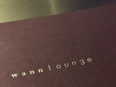 -wann lounge 低温慢煮牛排·清吧