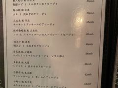 -LIBERO(张虹路店)