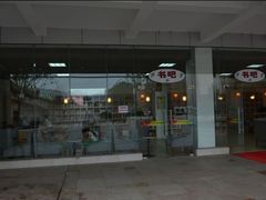 -全国青少年井冈山革命传统教育基地