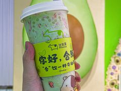 -迷客夏Milksha(合肥步行街首店)