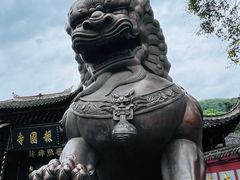 -峨眉山报国寺