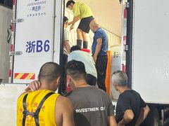 -新农都水产市场