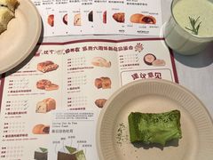 -富贵面包公司(运河店)