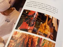 -眉州东坡(华联万柳店)