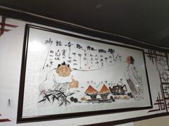 -青曲社相声(易俗街区店)