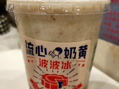 -喜茶(东莞汇一城店)