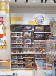 -乐高授权专卖店(中关村领展店)