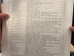 -上海美兆健康医疗体检中心(古北店)
