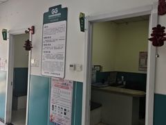 -乖乖宠物医院·猫科·急重症中心(车站北路分院)